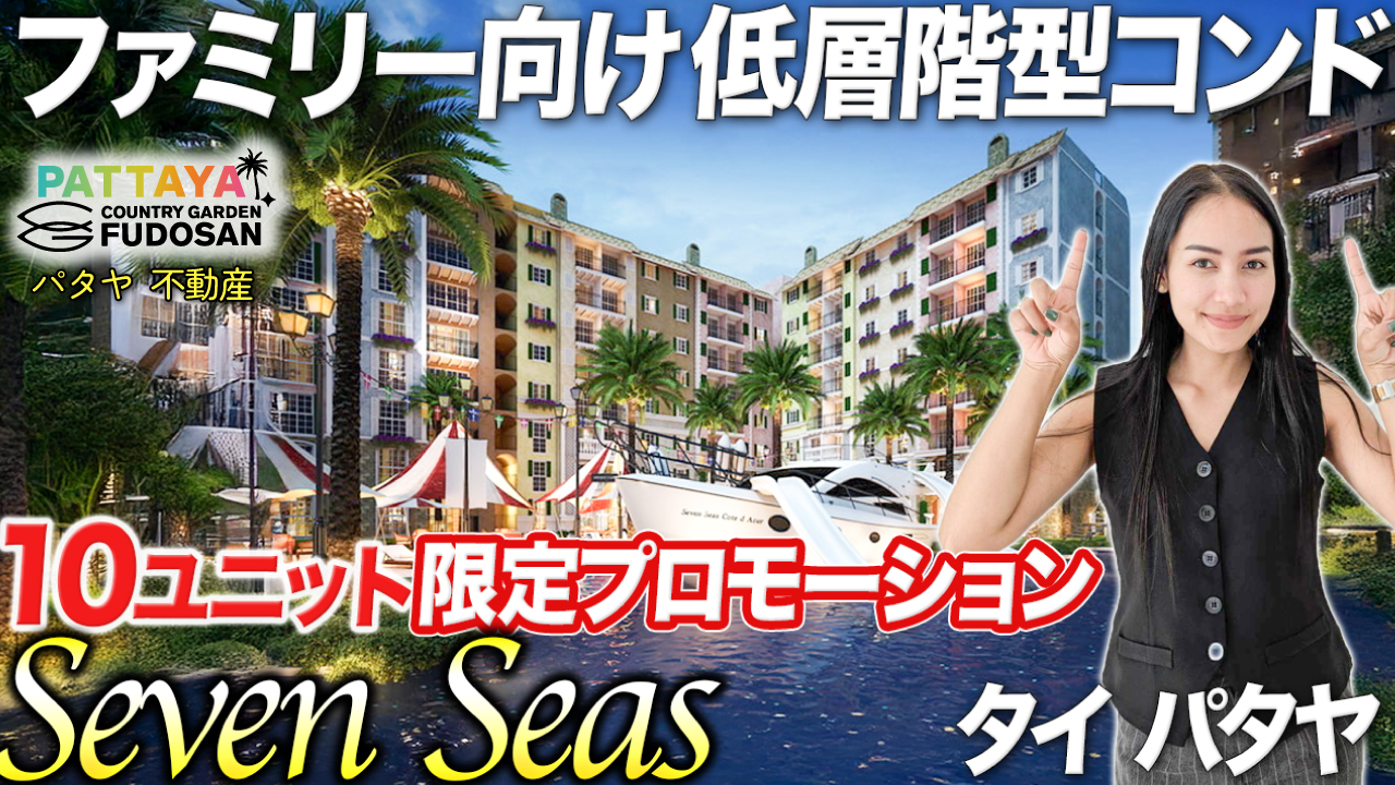 ブログ写真