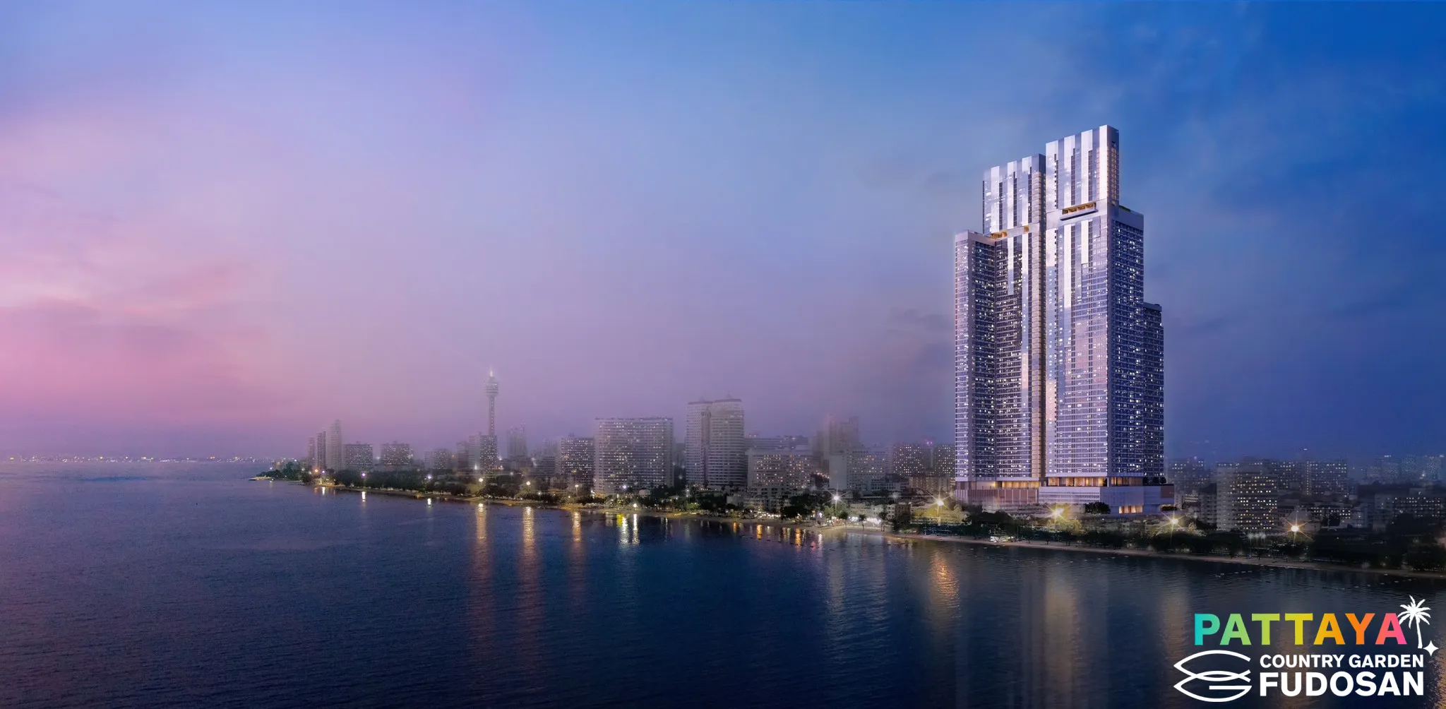 コンドミニアム写真