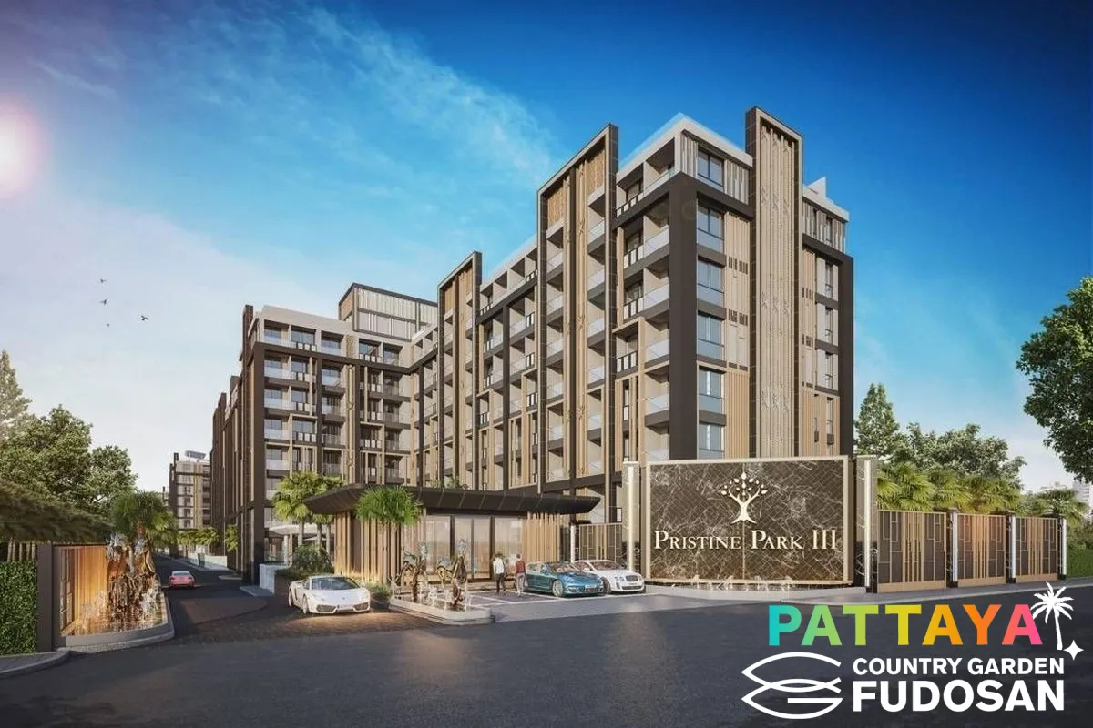 コンドミニアム写真