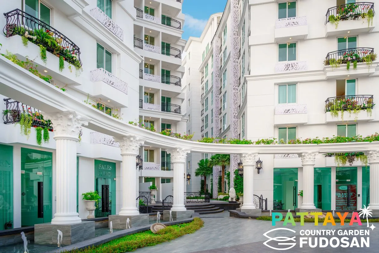 コンドミニアム写真