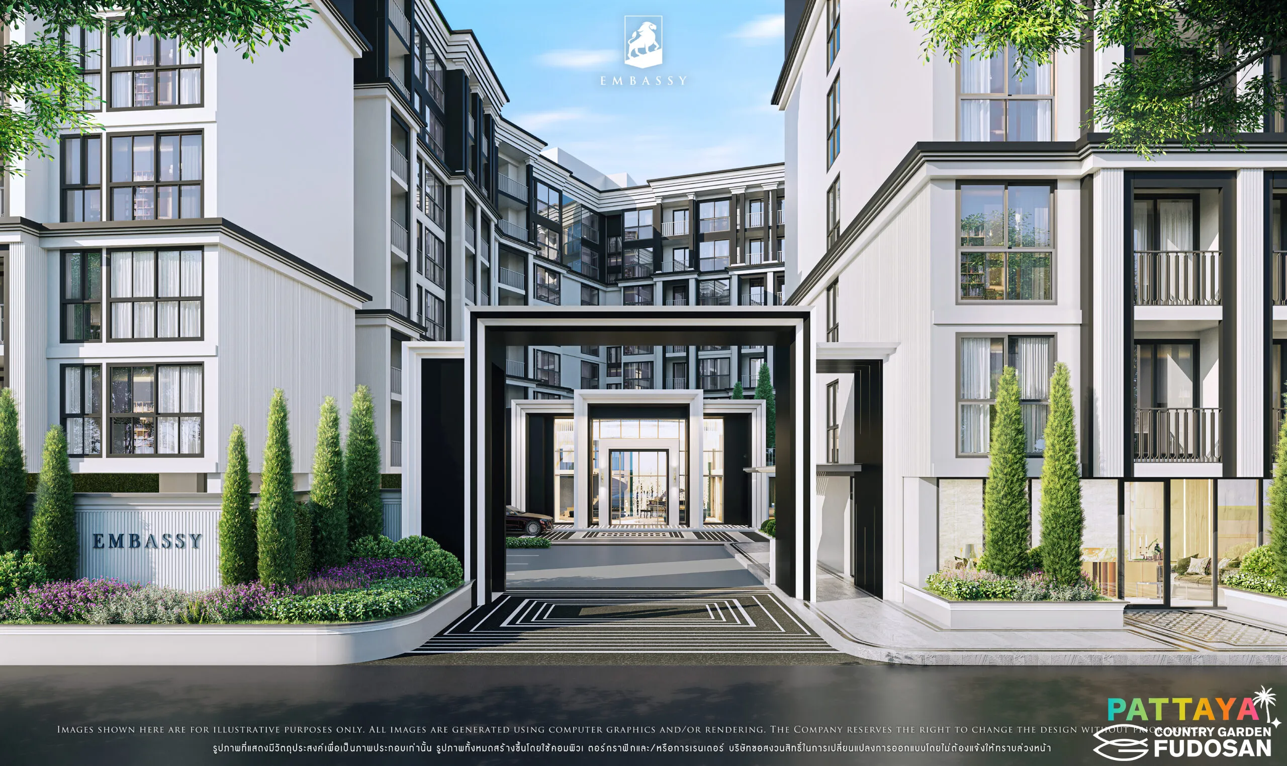 コンドミニアム写真