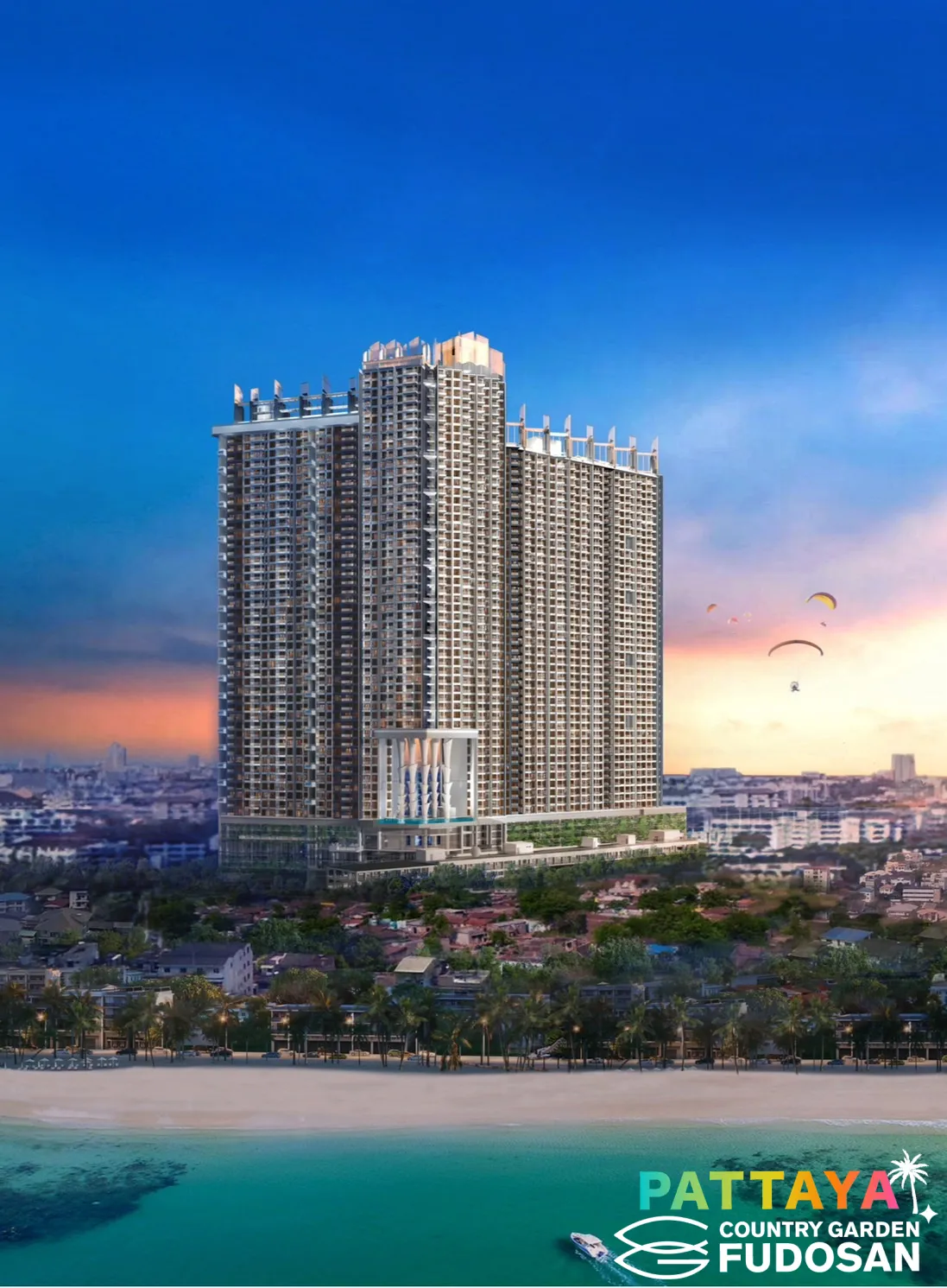 コンドミニアム写真