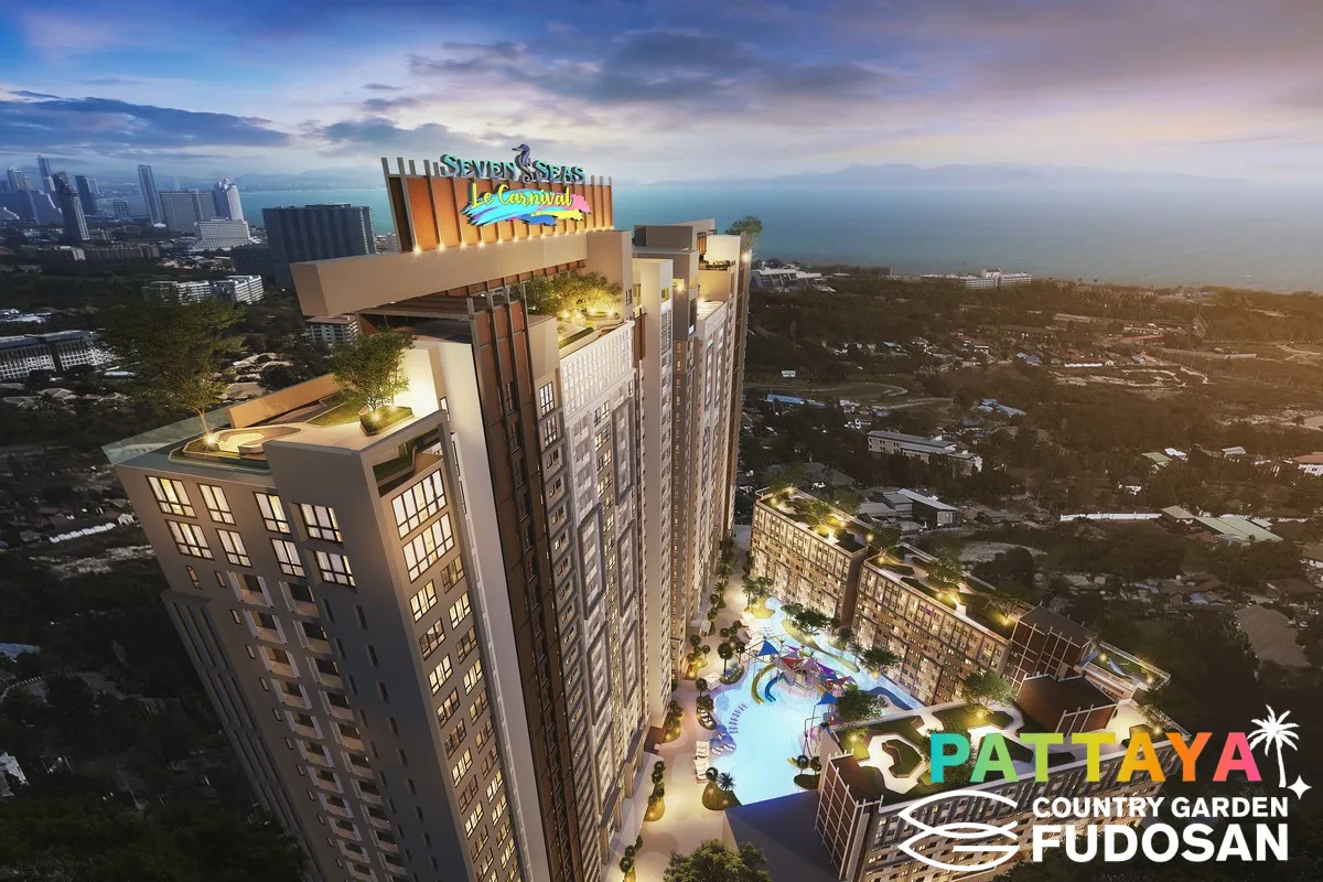 コンドミニアム写真