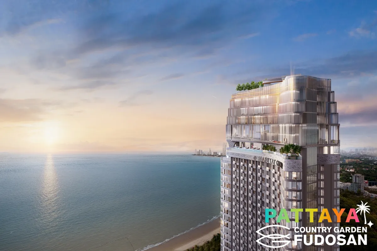 コンドミニアム写真